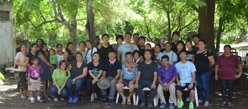 유카탄 단기선교 2016