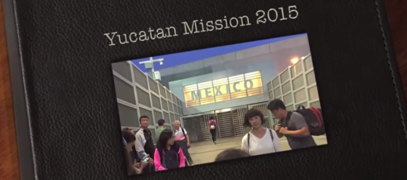 2015 멕시코 유카탄 단기선교