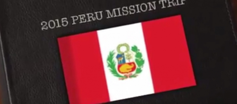 2015년 페루 단기선교