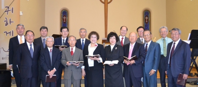 교회 창립 40주년 기념 은퇴 장로님 특송